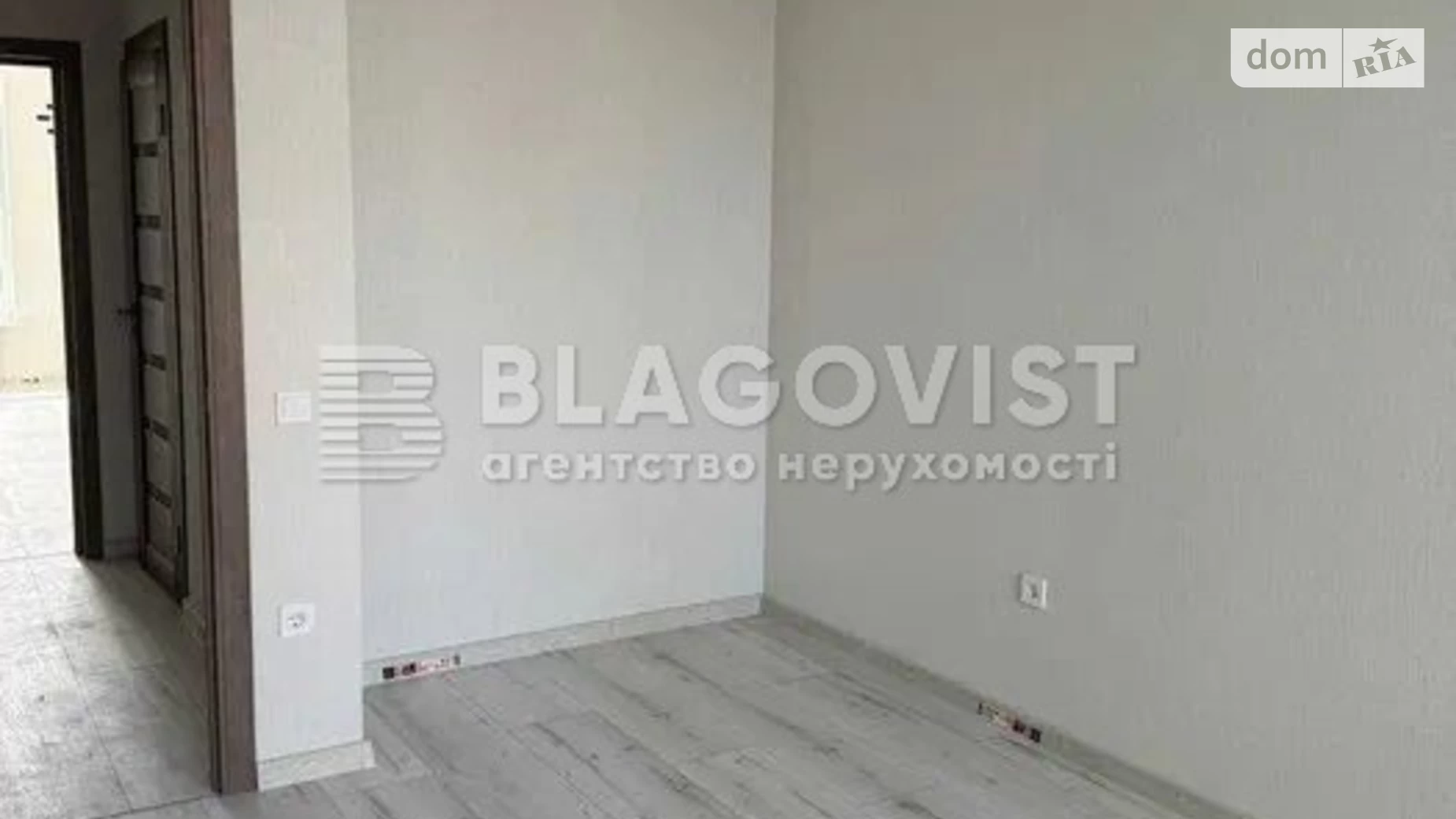 Продается 2-комнатная квартира 83.4 кв. м в Киеве, ул. Бердника Олеся, 1Д