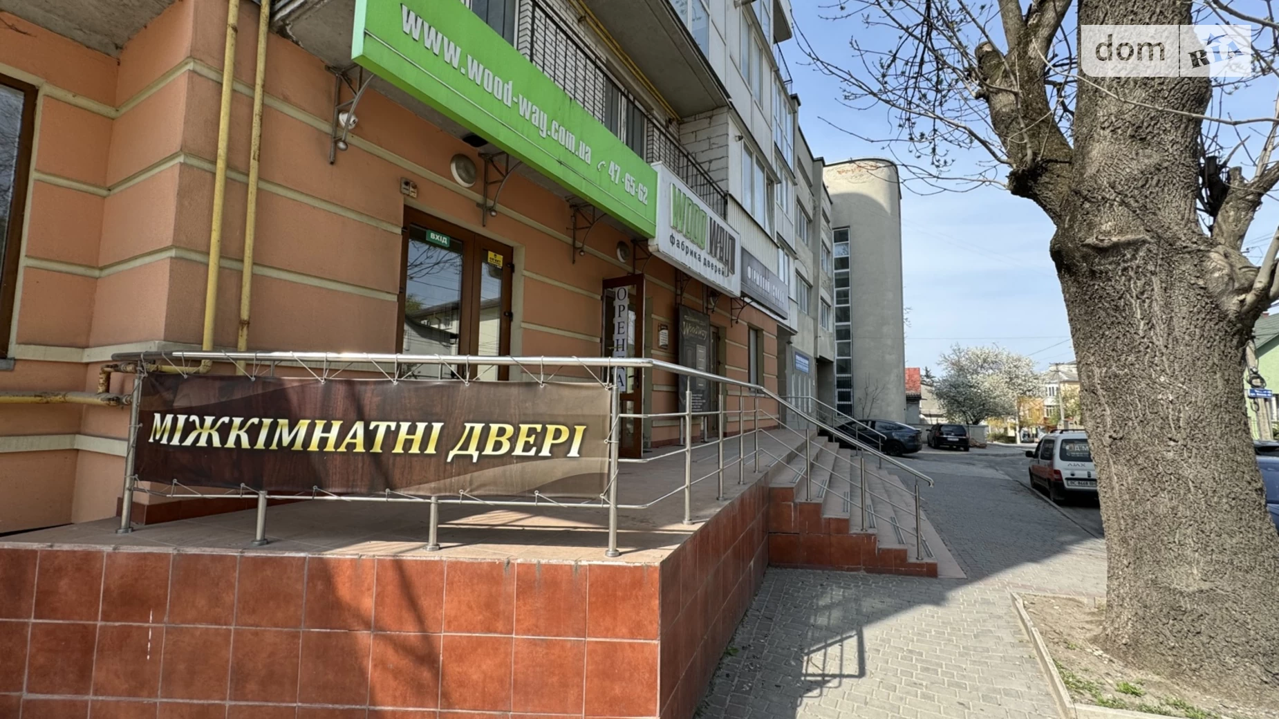 Сдается в аренду офис 267 кв. м в бизнес-центре, цена: 2000 $ - фото 2