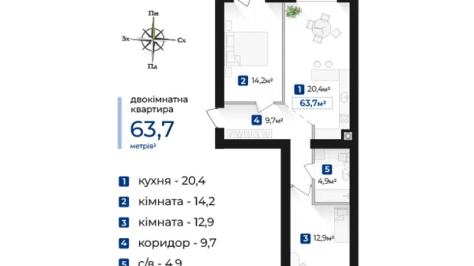 Продається 2-кімнатна квартира 63.7 кв. м у Івано-Франківську, вул. Коновальця Євгена