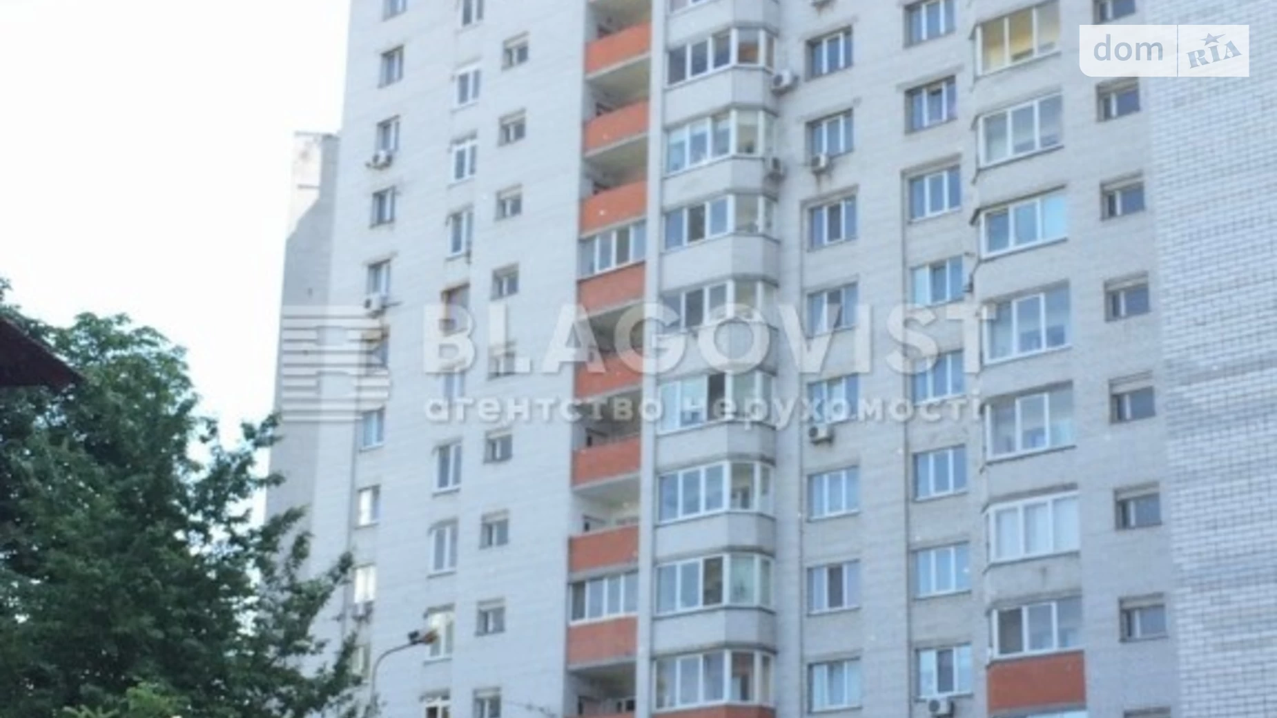 Продается 4-комнатная квартира 190 кв. м в Киеве, ул. Вузовская, 5