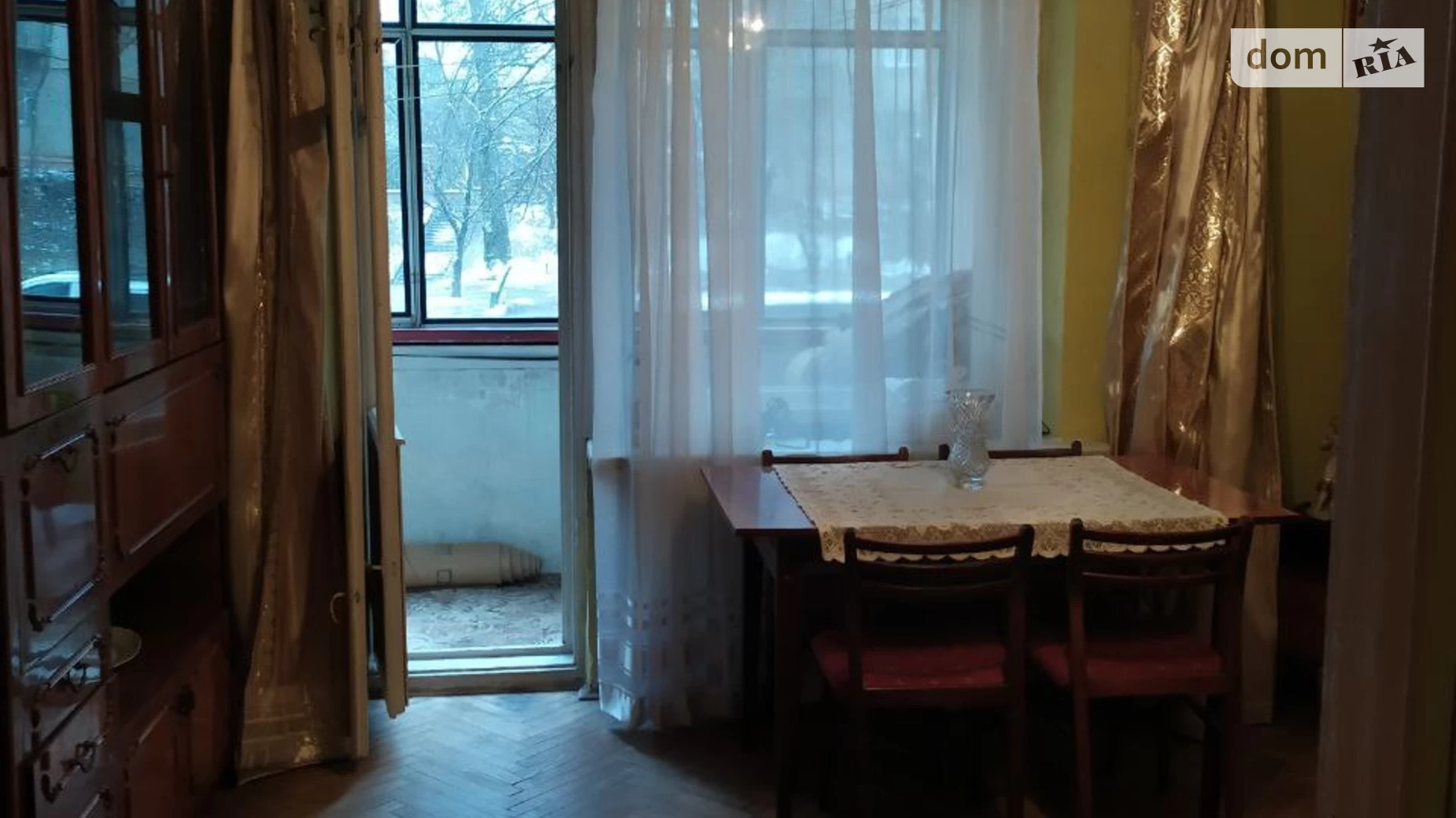 Продається 3-кімнатна квартира 58 кв. м у Львові, вул. Мишуги