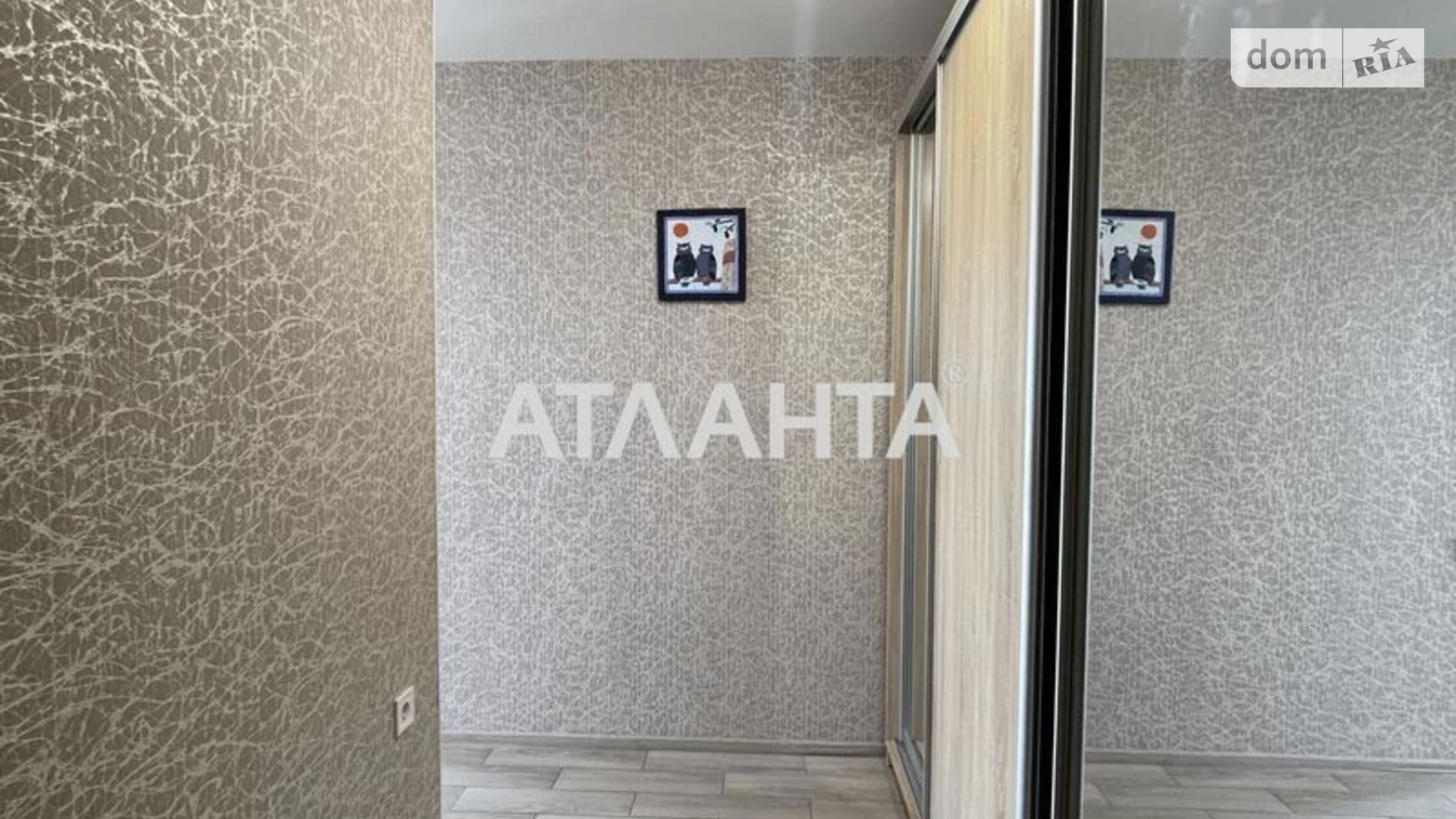 Продается 1-комнатная квартира 46 кв. м в Одессе, ул. Жаботинского, 56А - фото 4