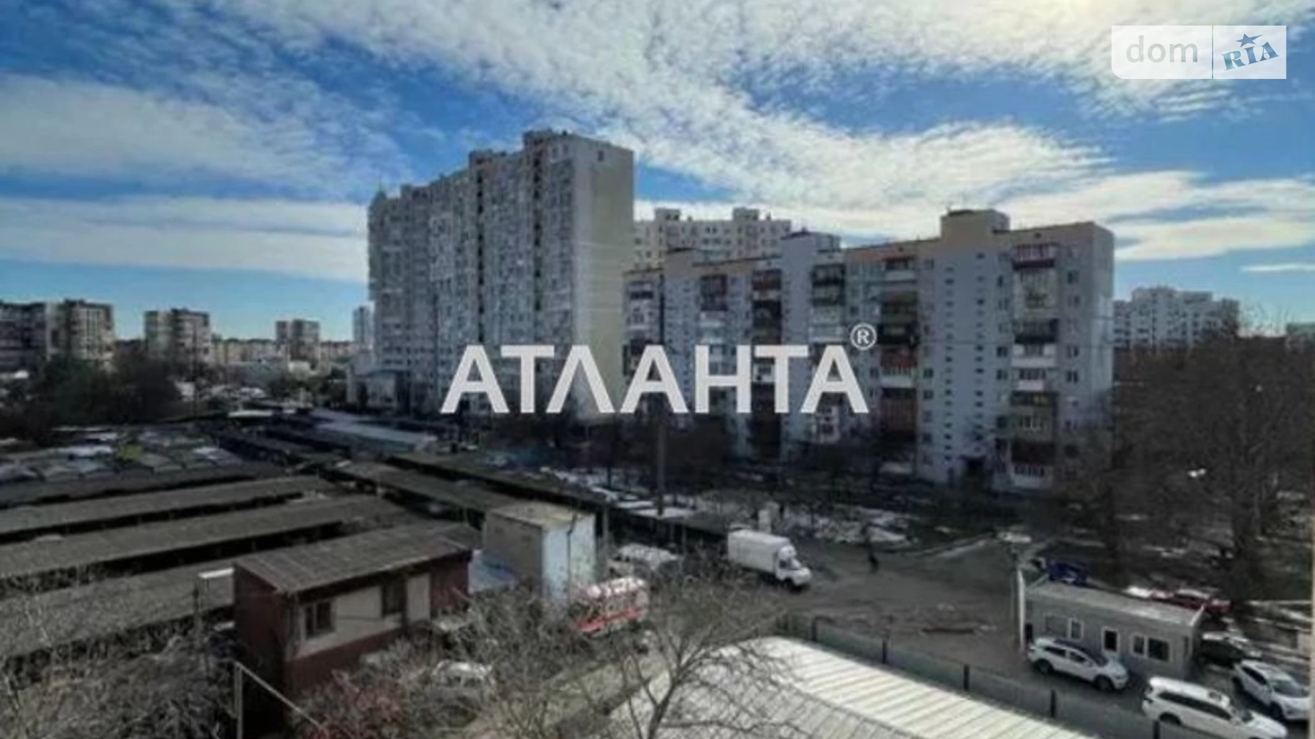 Продается 2-комнатная квартира 57 кв. м в Одессе, ул. Инглези