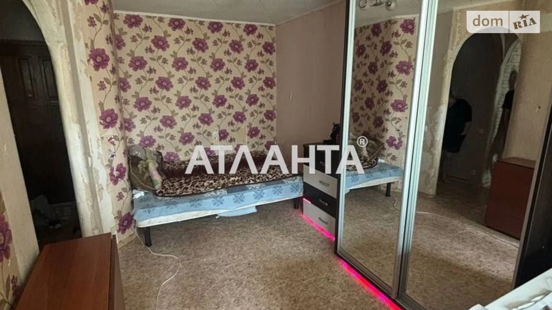 Продается 1-комнатная квартира 27.9 кв. м в Черноморске, ул. Виталия Шума