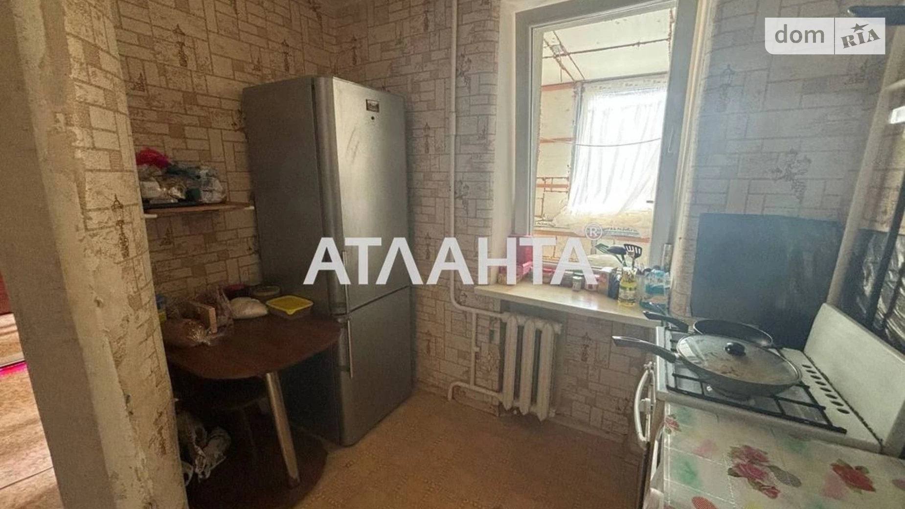 Продается 1-комнатная квартира 27.9 кв. м в Черноморске, ул. Виталия Шума