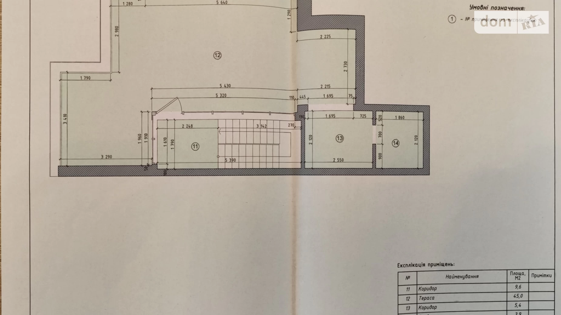 Продается 3-комнатная квартира 163.5 кв. м в Кременчуге - фото 22