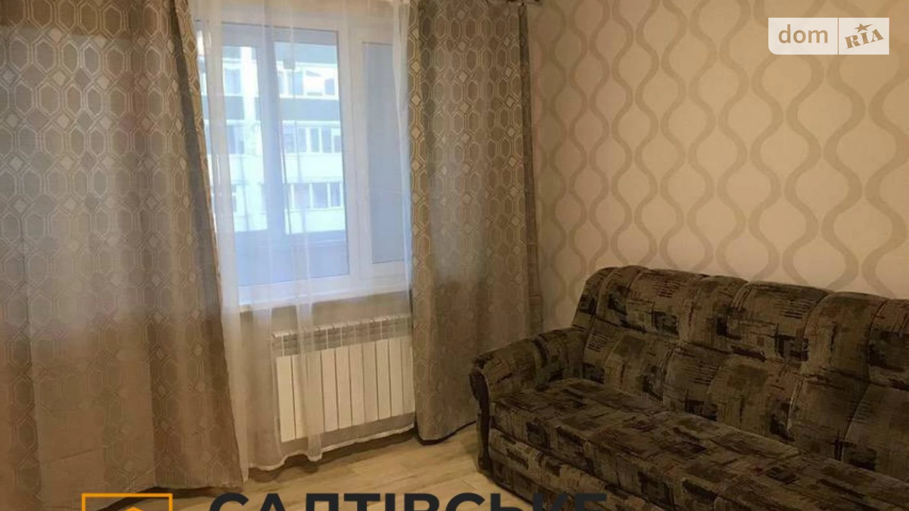 Продається 1-кімнатна квартира 40 кв. м у Харкові, в'їзд Ювілейний, 61А - фото 4