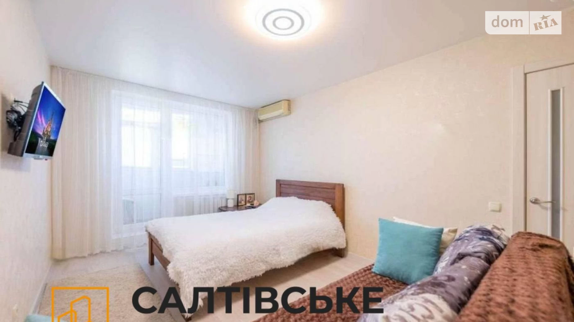 Продается 1-комнатная квартира 33 кв. м в Харькове, ул. Академика Барабашова, 42