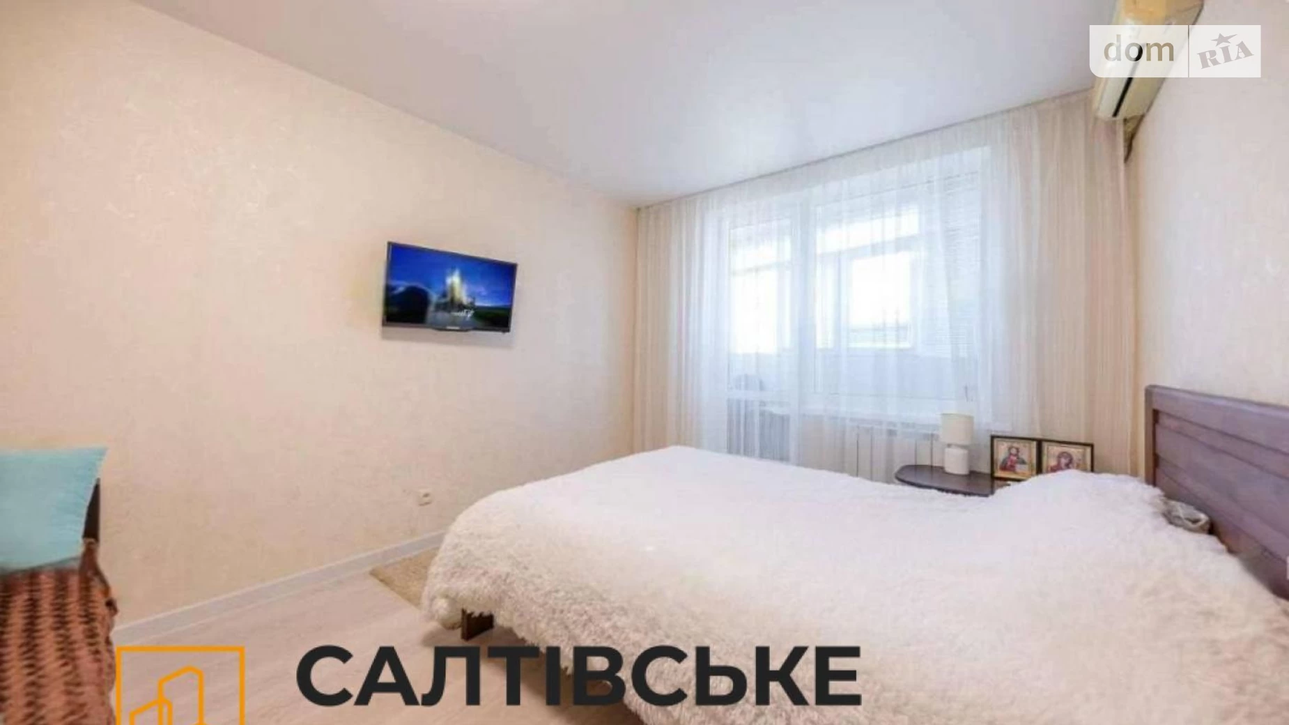 Продается 1-комнатная квартира 33 кв. м в Харькове, ул. Академика Барабашова, 42 - фото 5
