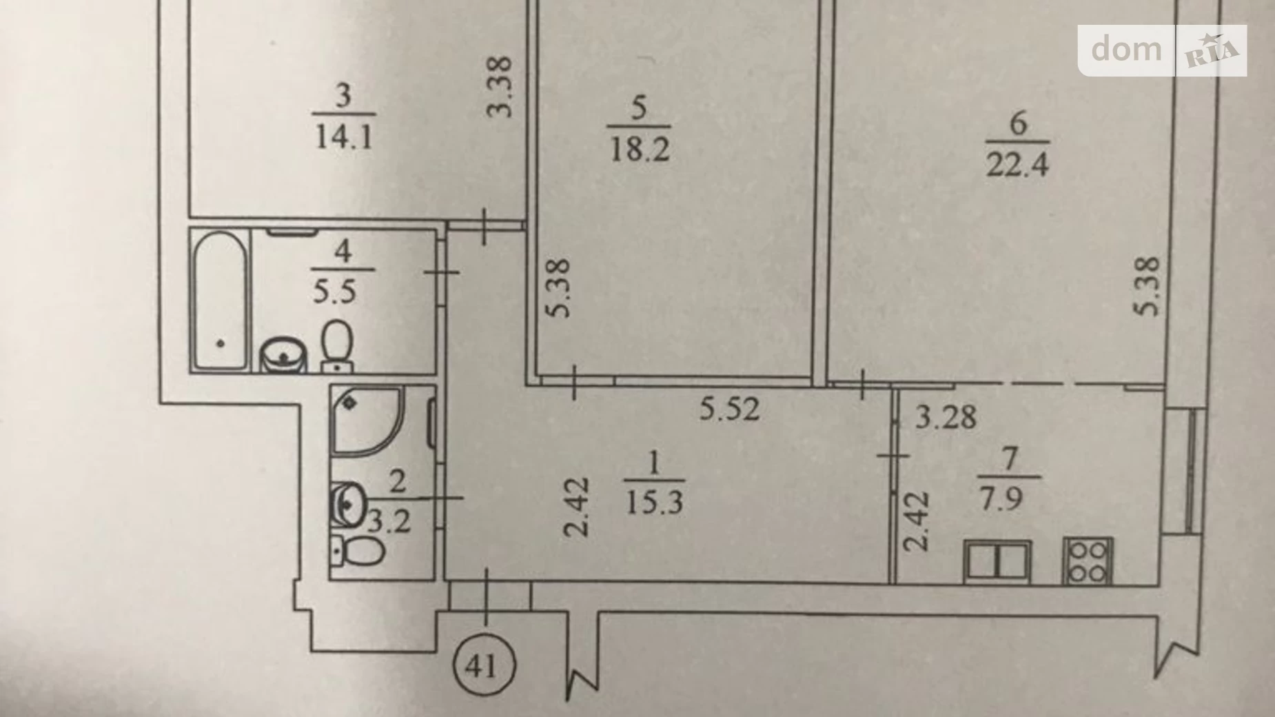 Продается 3-комнатная квартира 90 кв. м в Киеве