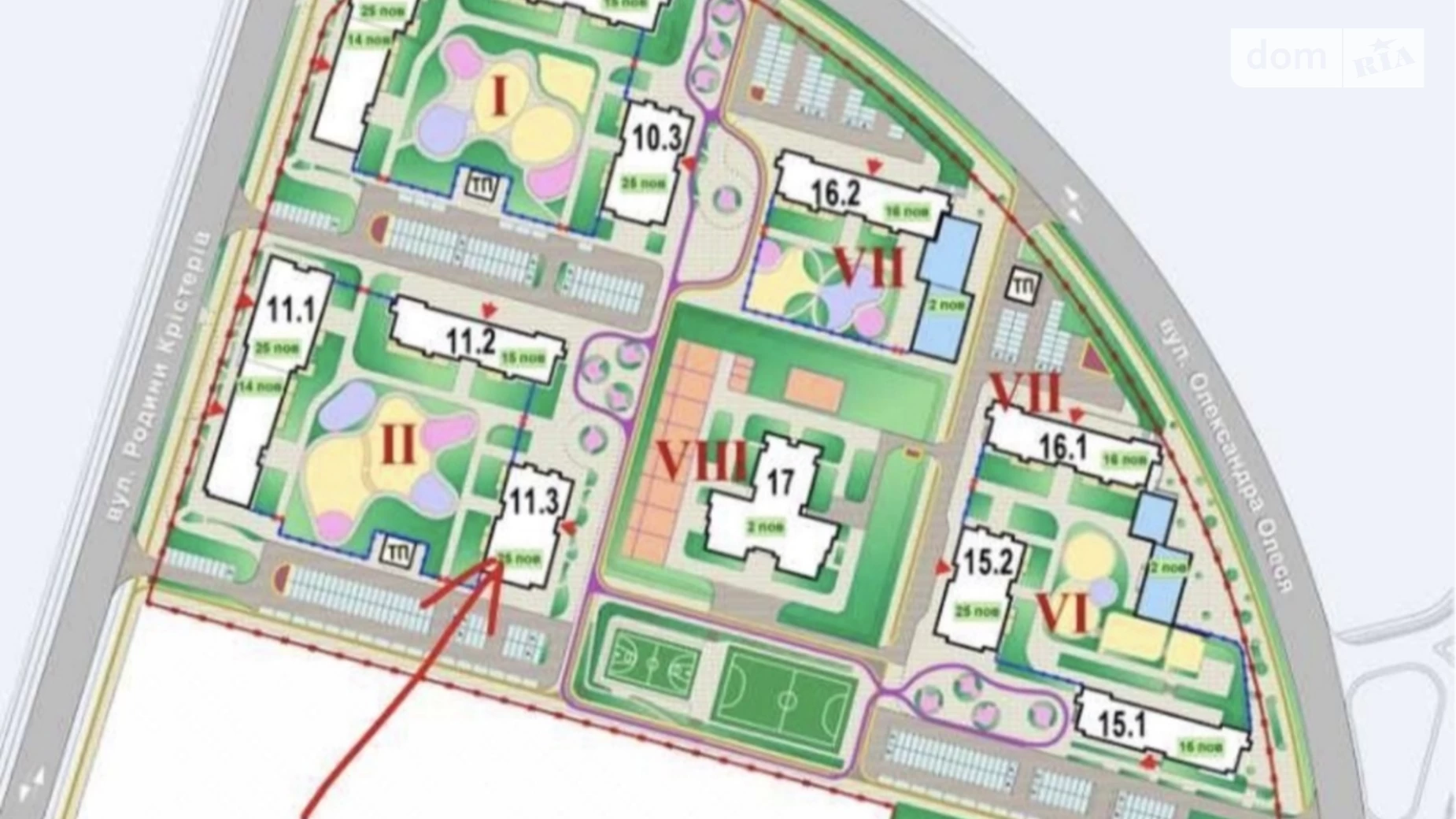 Продается 1-комнатная квартира 43.62 кв. м в Киеве, ул. Семьи Кристеров, 11