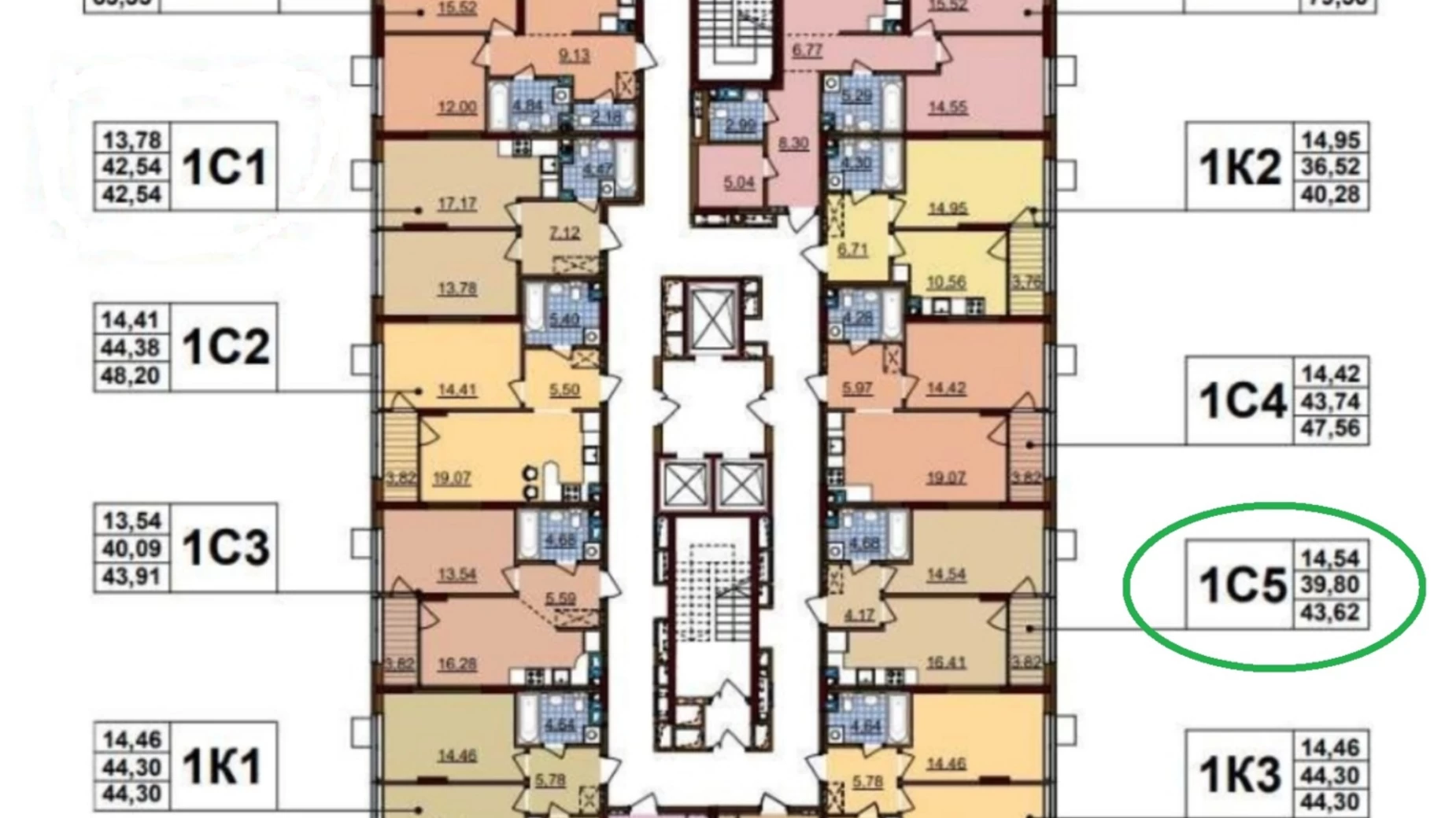 Продается 1-комнатная квартира 43.62 кв. м в Киеве, ул. Семьи Кристеров, 11