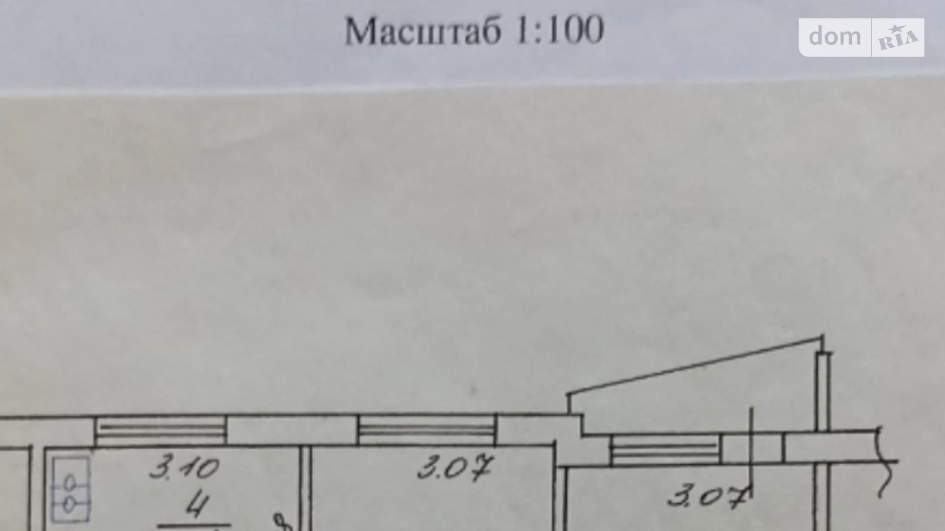 Продається 2-кімнатна квартира 46 кв. м у Харкові, вул. Академіка Павлова, 140В