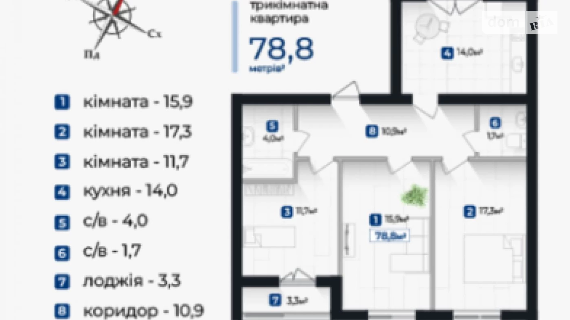 Продается 3-комнатная квартира 78 кв. м в Ивано-Франковске, ул. Гетьмана Ивана Мазепы, 175