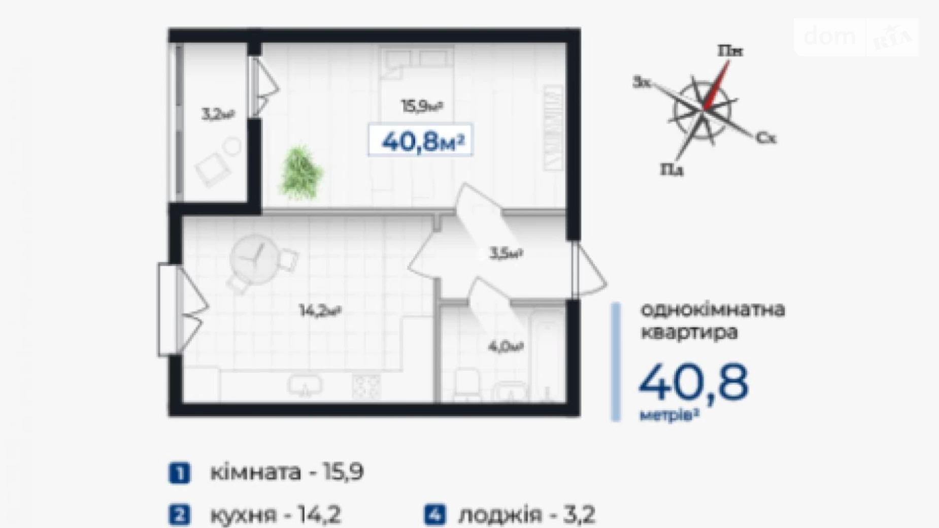 Продается 1-комнатная квартира 41 кв. м в Ивано-Франковске, ул. Гетьмана Ивана Мазепы, 175