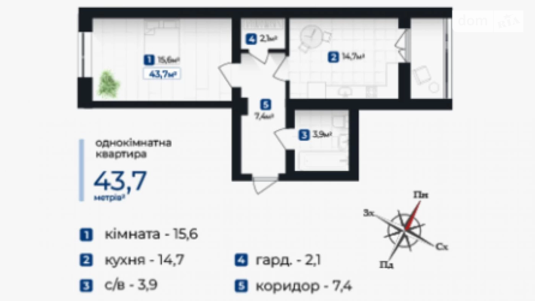 Продается 1-комнатная квартира 43 кв. м в Ивано-Франковске - фото 3