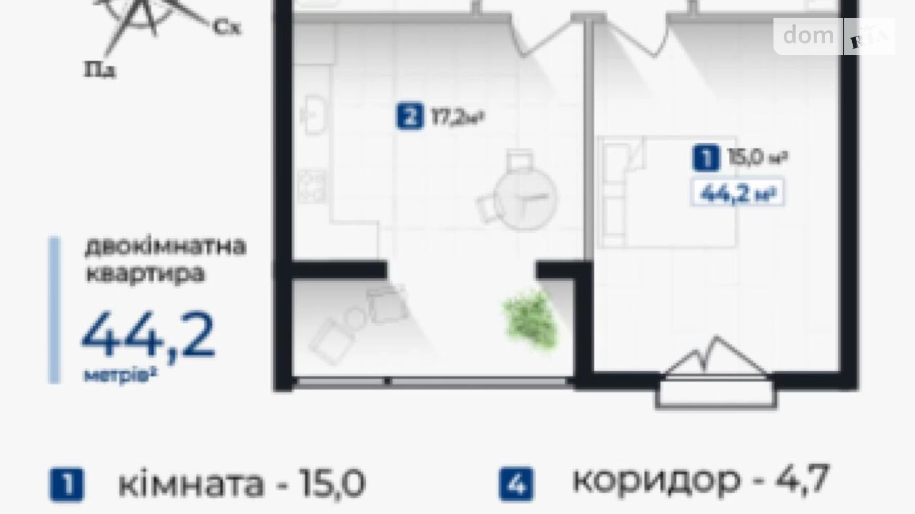 Продається 1-кімнатна квартира 44 кв. м у Івано-Франківську, вул. Гетьмана Івана Мазепи, 175