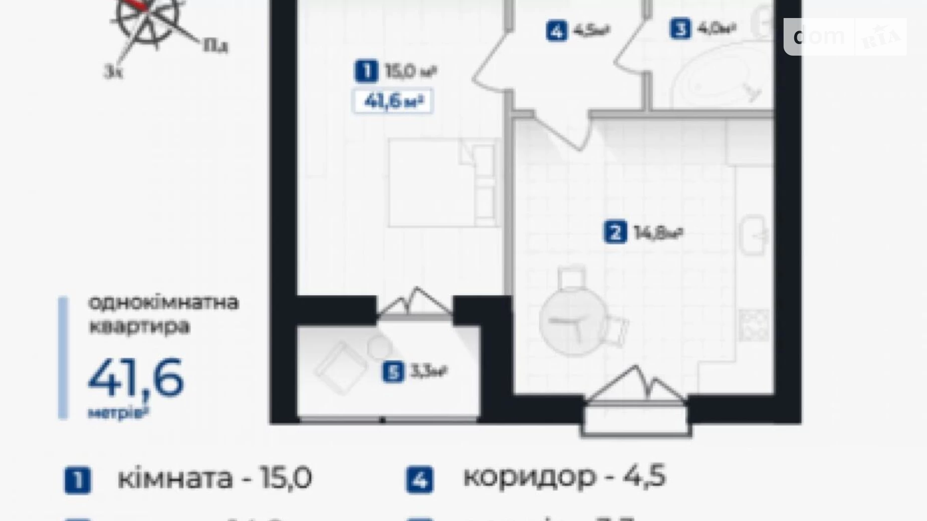 Продается 1-комнатная квартира 42 кв. м в Ивано-Франковске, ул. Гетьмана Ивана Мазепы, 155
