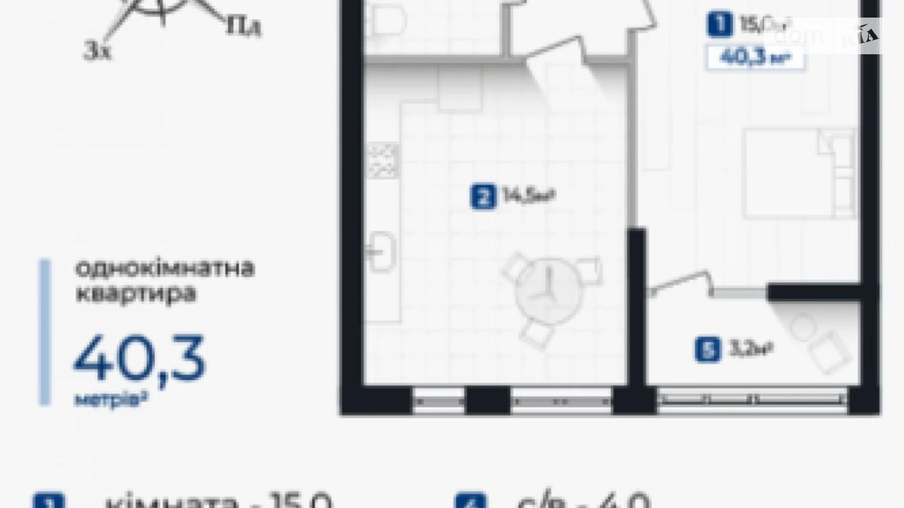 Продається 1-кімнатна квартира 40 кв. м у Івано-Франківську, вул. Надрічна, 7