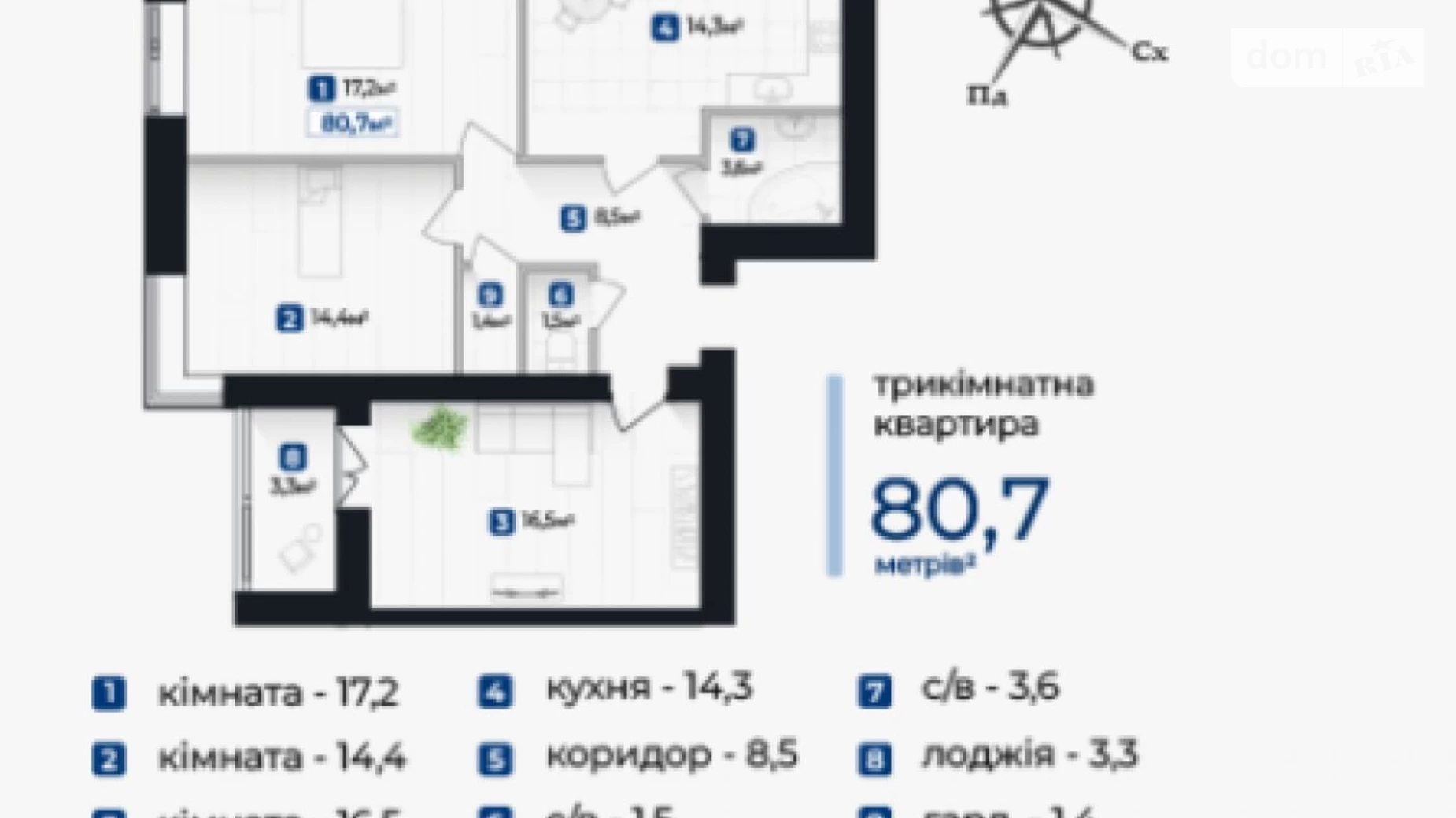 Продается 3-комнатная квартира 80 кв. м в Ивано-Франковске, ул. Гетьмана Ивана Мазепы, 175