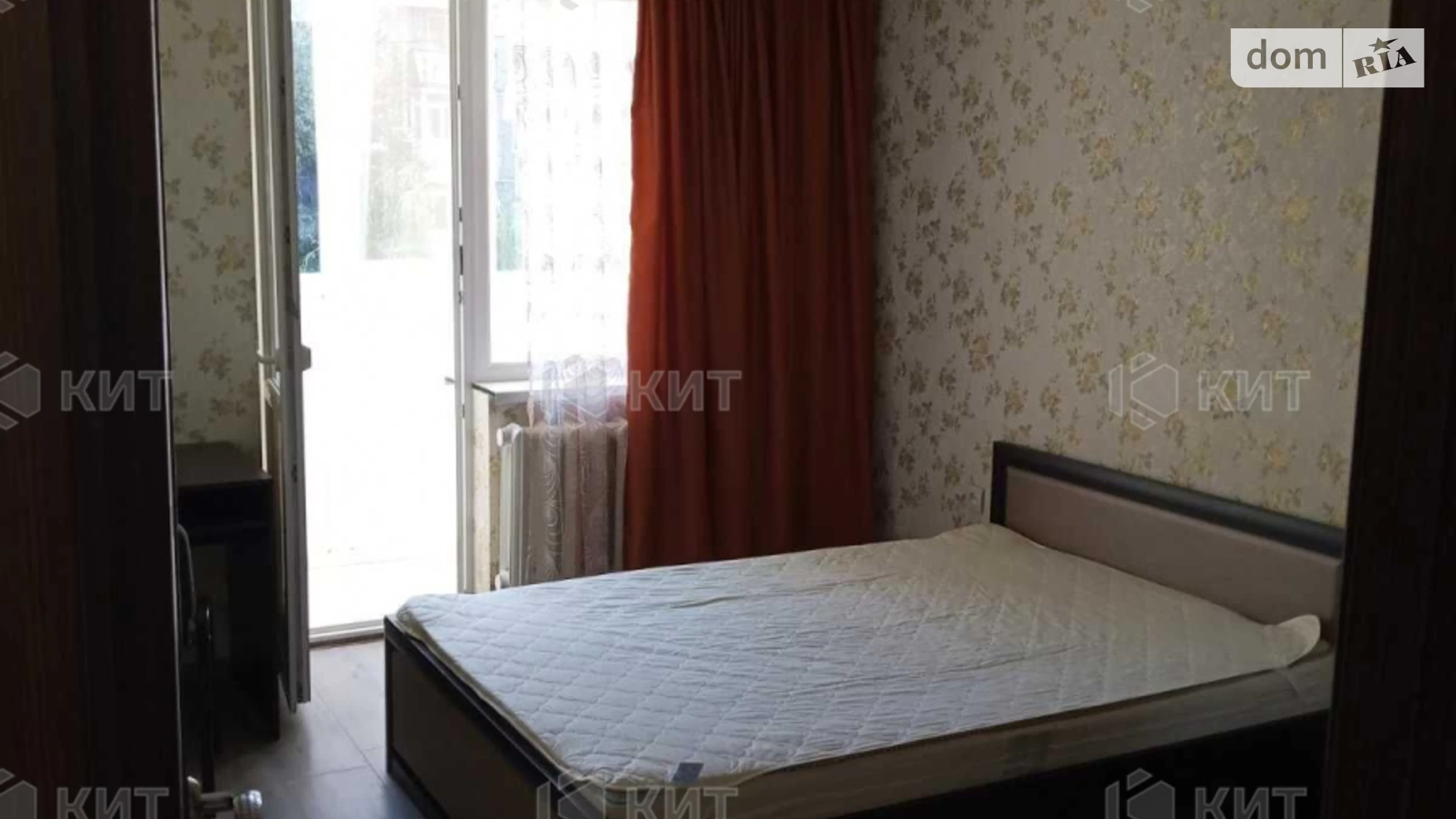 Продается 2-комнатная квартира 45 кв. м в Харькове, просп. Науки, 64А