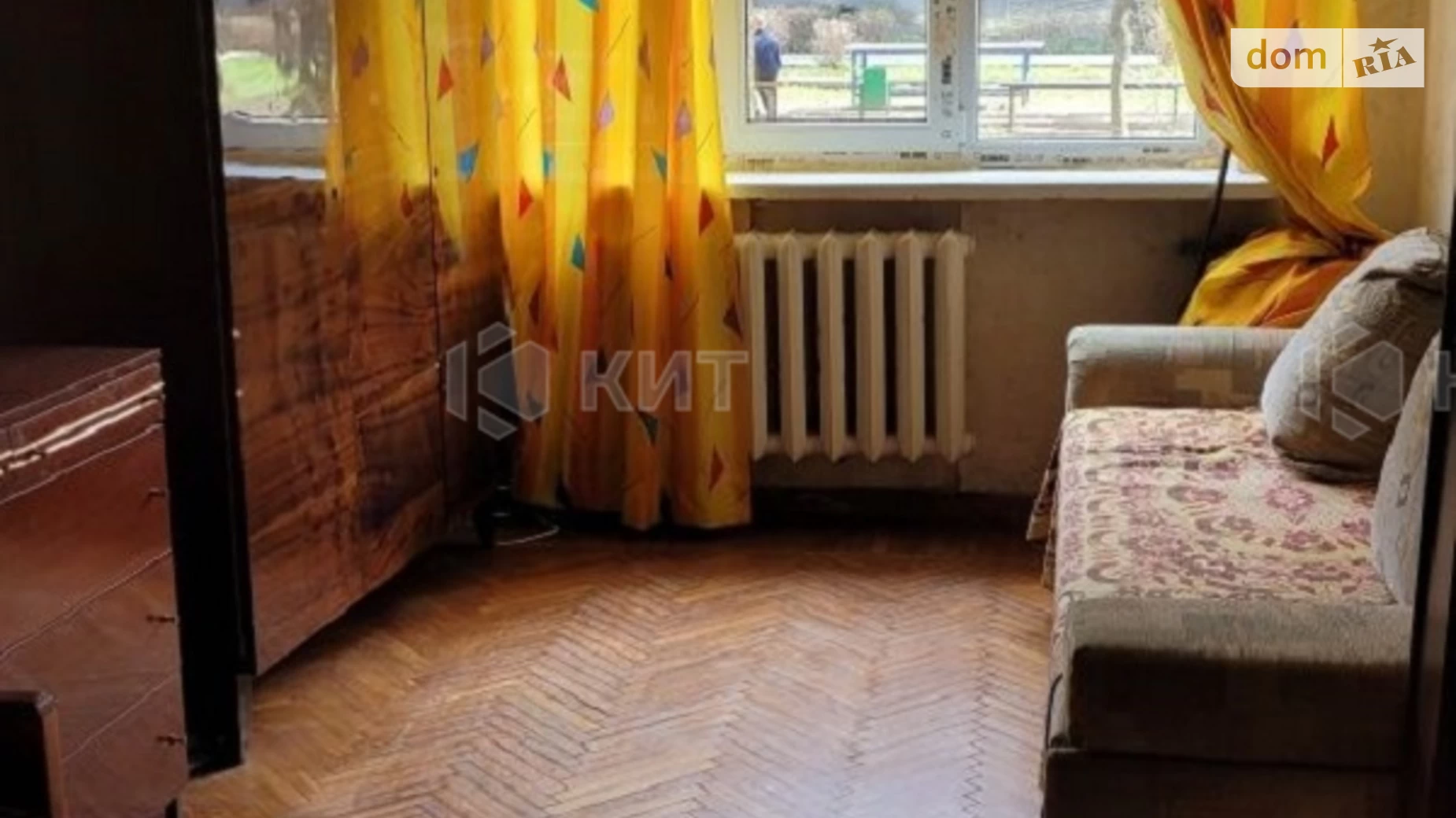 Продается 2-комнатная квартира 43 кв. м в Харькове, ул. Алексея Деревянко, 22Б