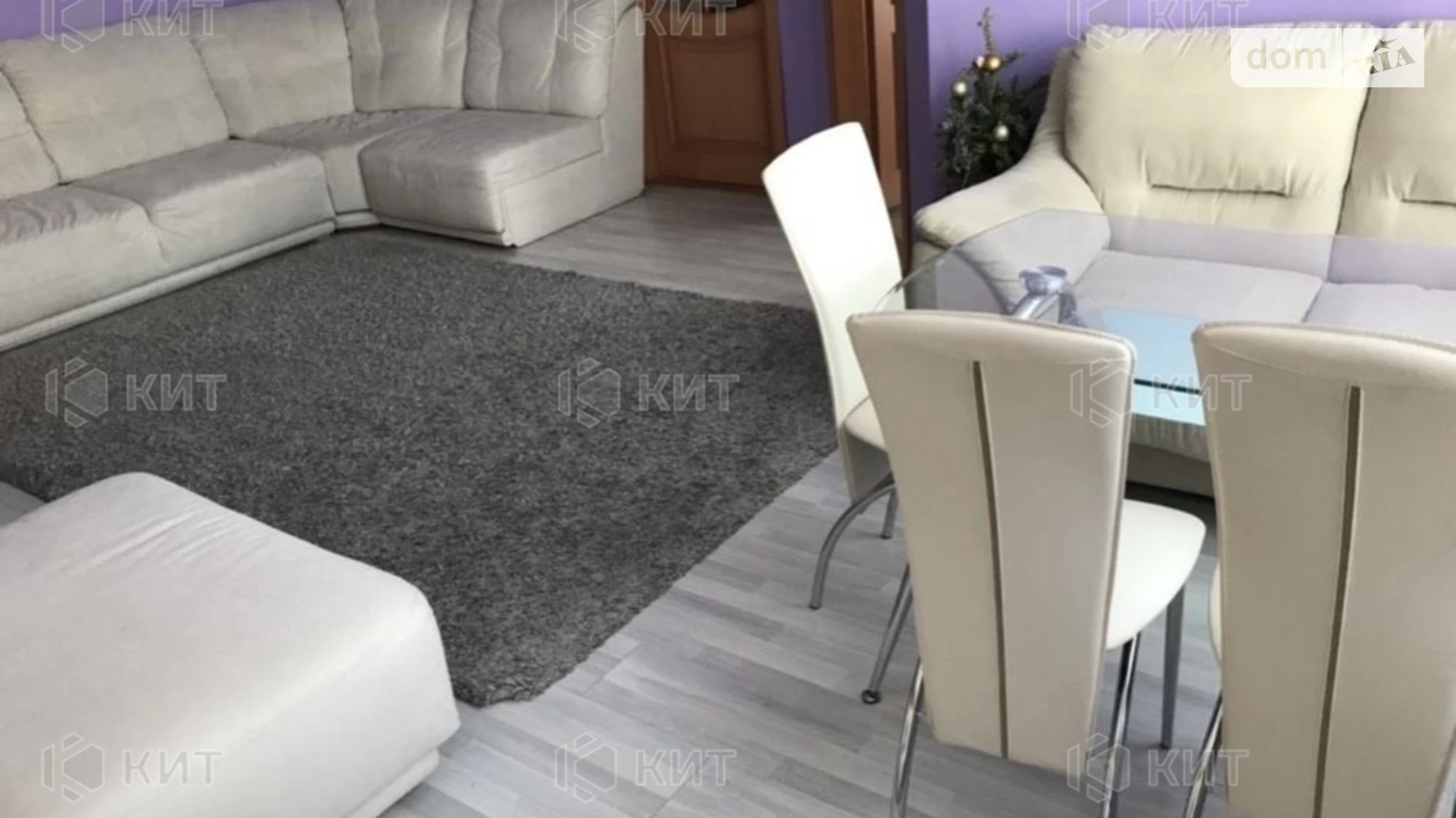 Продается 3-комнатная квартира 62.2 кв. м в Харькове, ул. Мироносицкая, 99