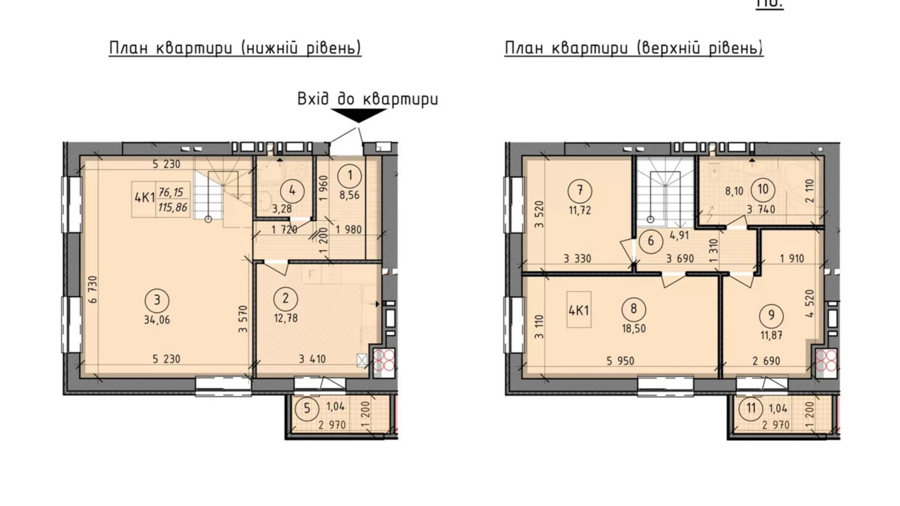 Продається 4-кімнатна квартира 116 кв. м у Вишгороді, вул. Шолуденка, 24 корпус 4 - фото 4