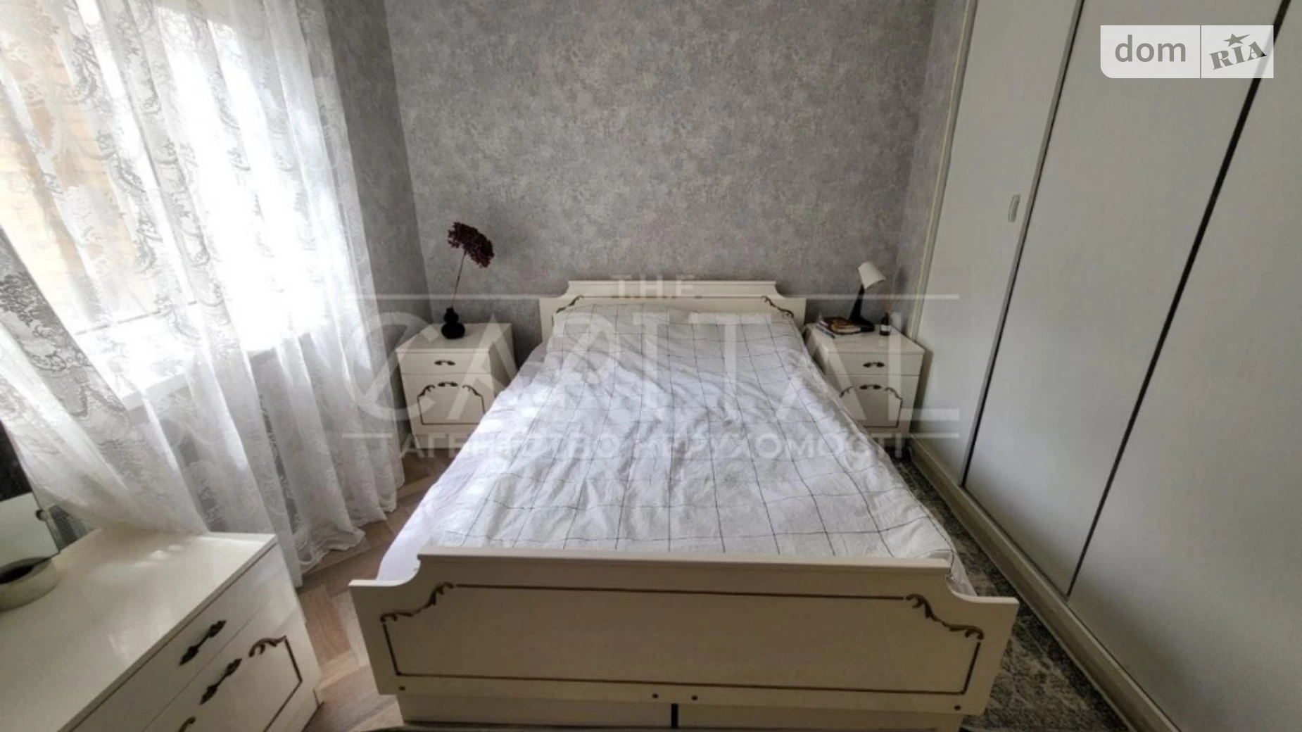 Продается 2-комнатная квартира 47 кв. м в Киеве, ул. Жилянская, 55