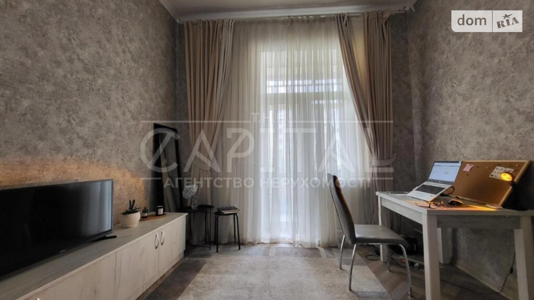 Продается 2-комнатная квартира 47 кв. м в Киеве, ул. Жилянская, 55 - фото 3