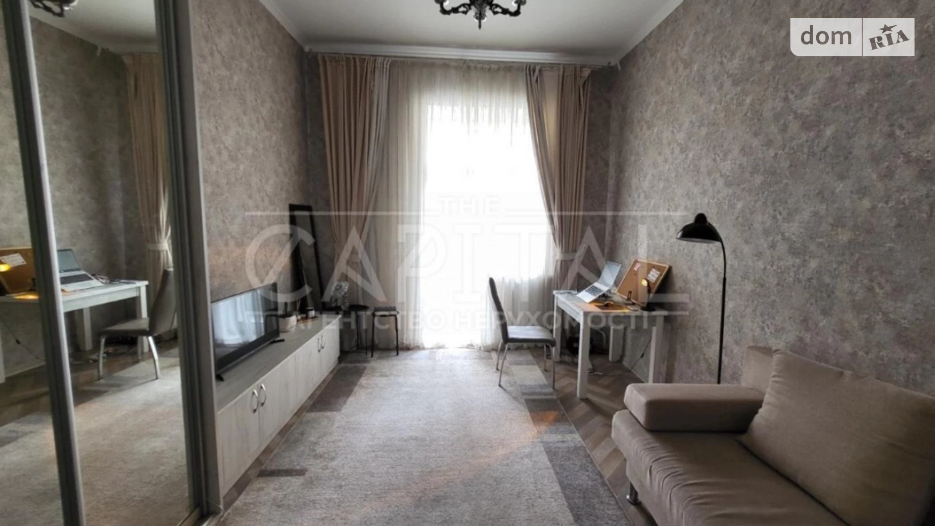 Продается 2-комнатная квартира 47 кв. м в Киеве, ул. Жилянская, 55