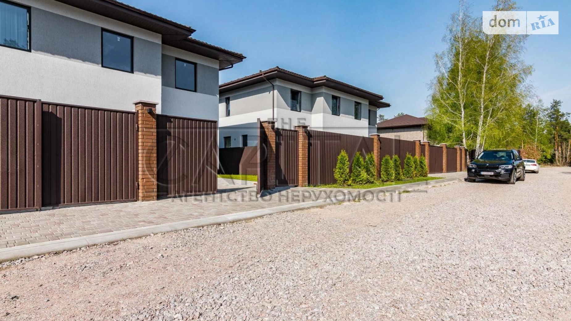 Продается дом на 2 этажа 166 кв. м с участком, цена: 180000 $ - фото 3