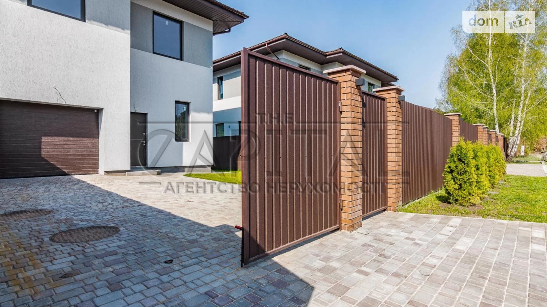 Продается дом на 2 этажа 166 кв. м с участком, цена: 180000 $ - фото 2