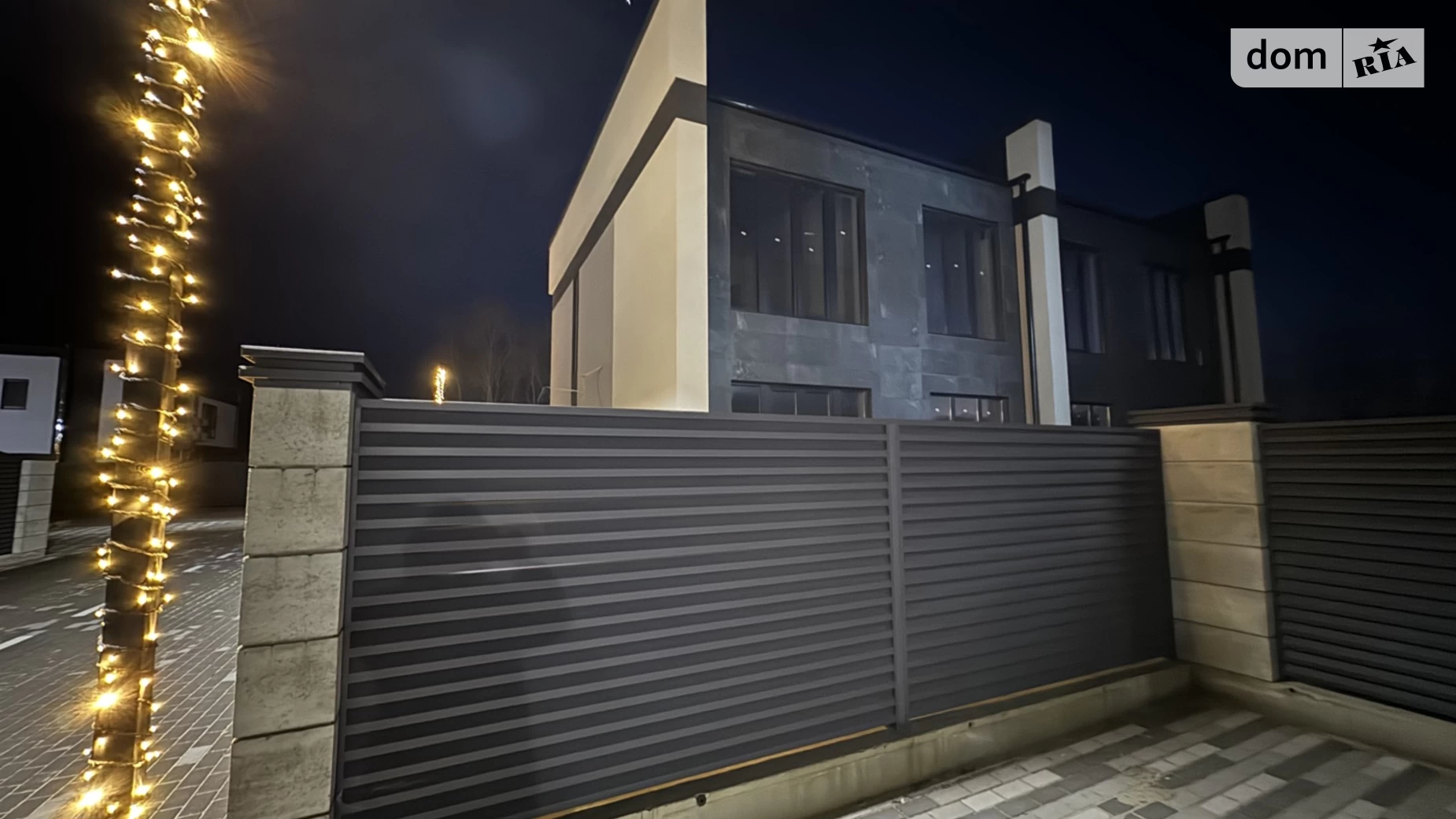 Продається частина будинку 130 кв. м з ділянкою, цена: 109000 $ - фото 4