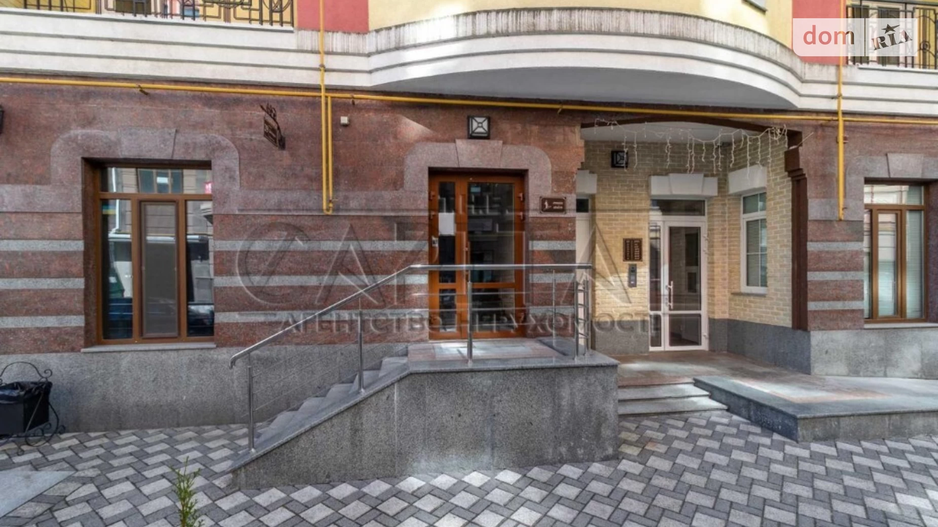 Продается 1-комнатная квартира 63 кв. м в Киеве, ул. Дегтярная, 29