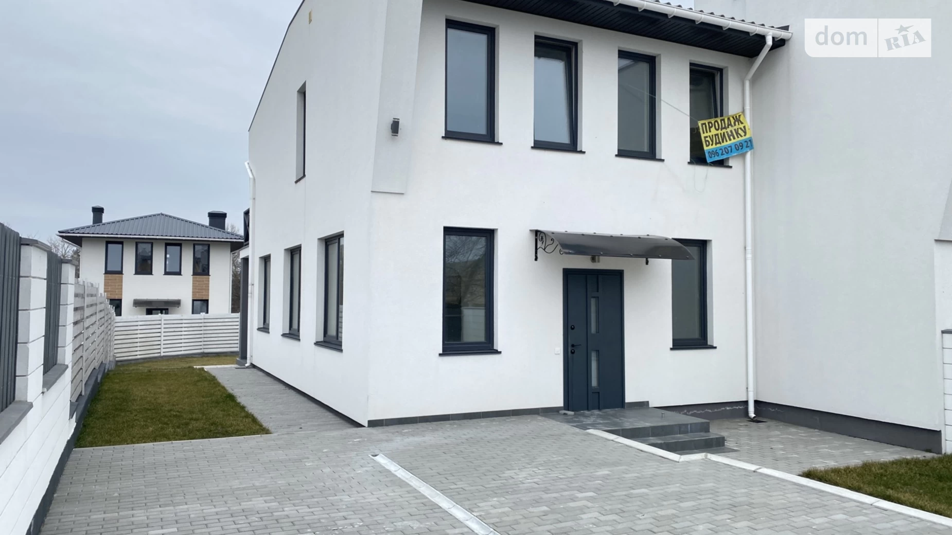 Продается часть дома 130 кв. м с мебелью, цена: 130000 $ - фото 2