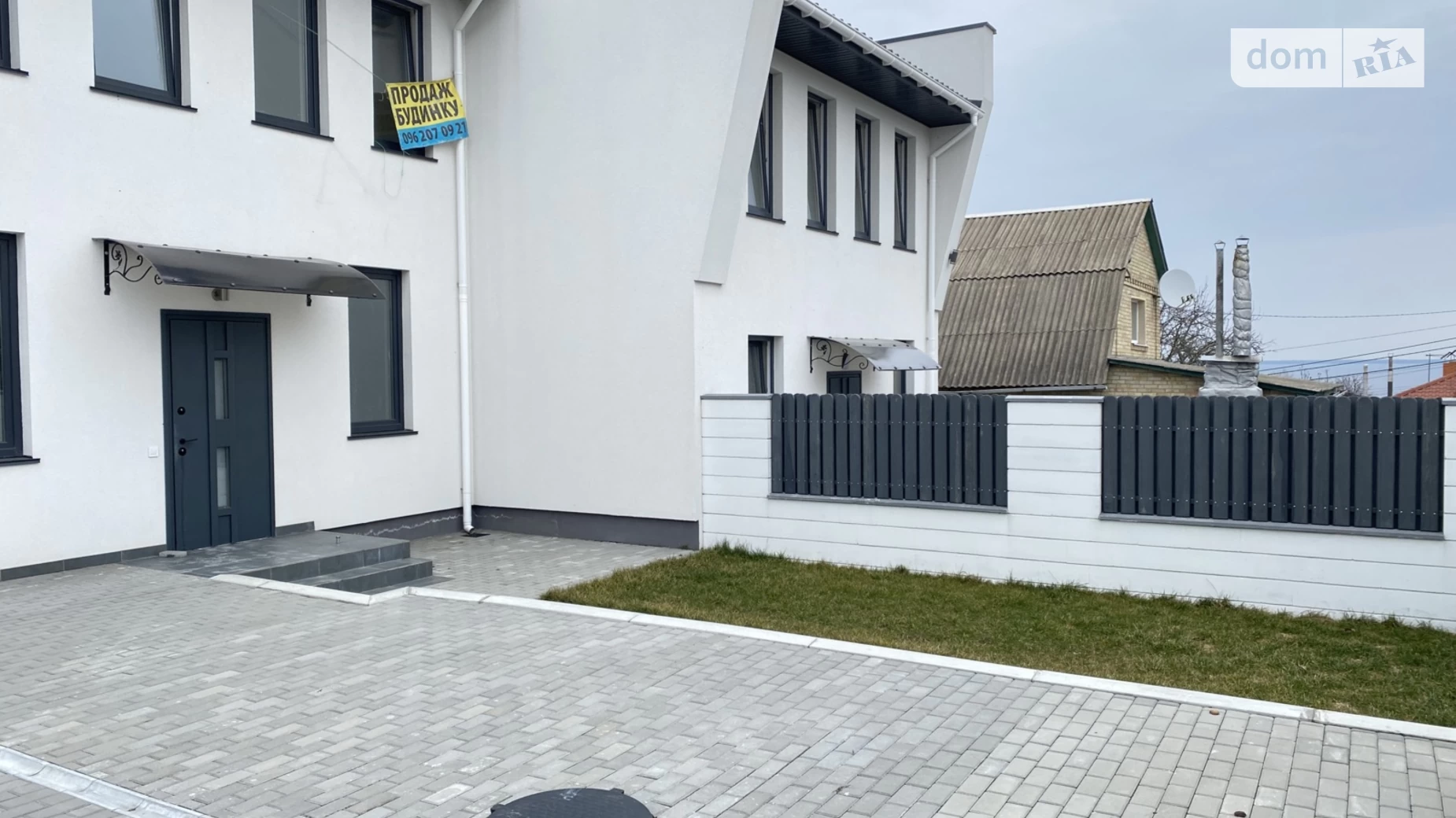 Продается часть дома 130 кв. м с мебелью, цена: 130000 $ - фото 3