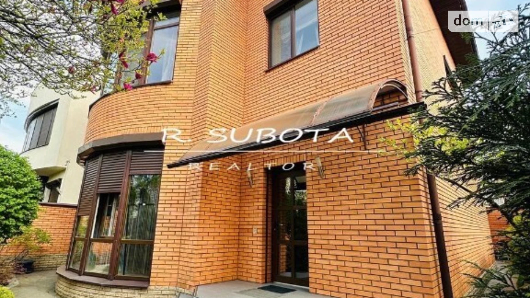 Сдается в аренду дом на 2 этажа 205 кв. м с верандой, цена: 2200 $ - фото 5