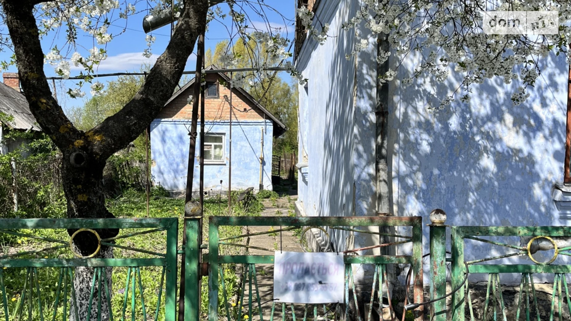 Продається одноповерховий будинок 43 кв. м з гаражем, цена: 38000 $ - фото 2