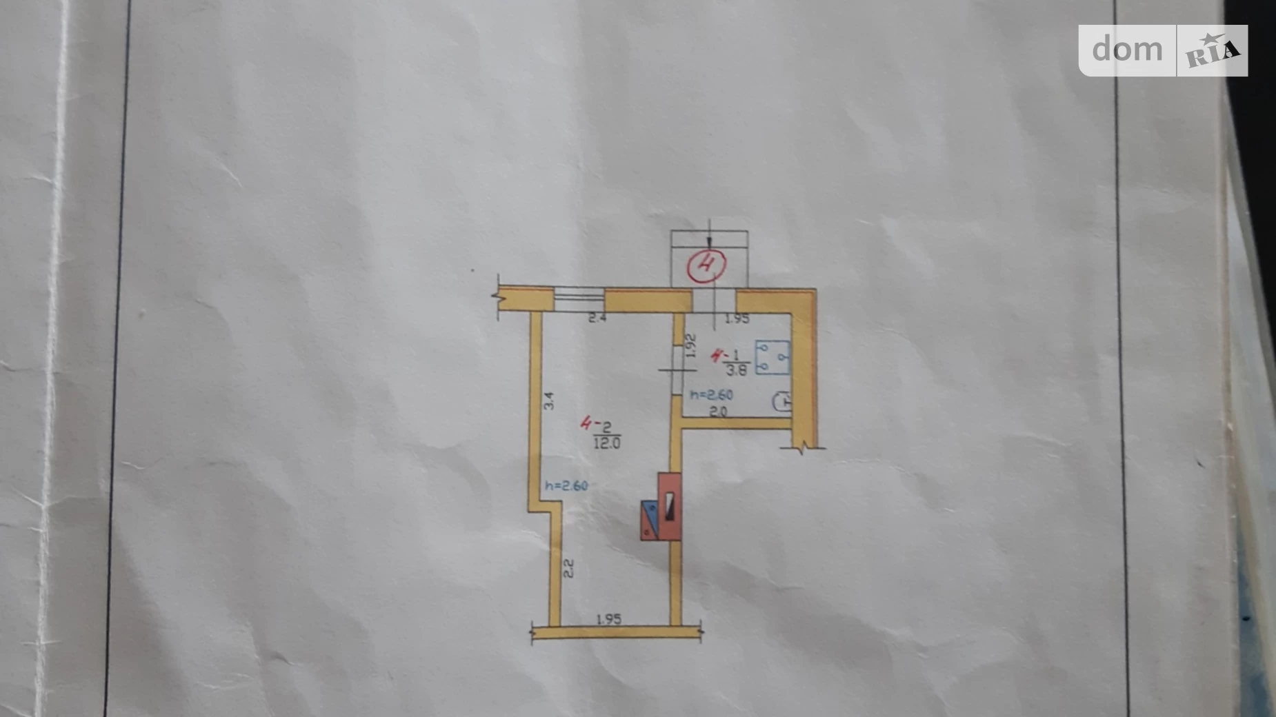 Продается 1-комнатная квартира 41 кв. м в Новомосковске, ул. Шевченко, 1