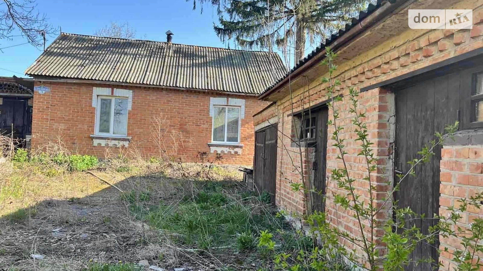 Продается одноэтажный дом 60 кв. м с подвалом, цена: 38000 $ - фото 2