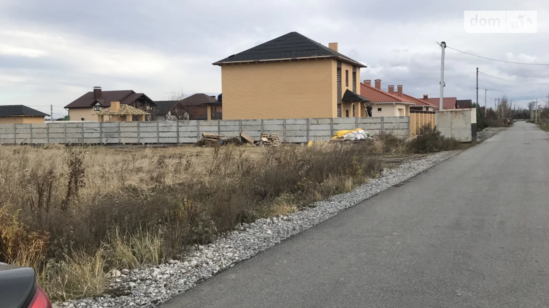 ул. Космическая Слобожанское, цена: 42500 $ - фото 3