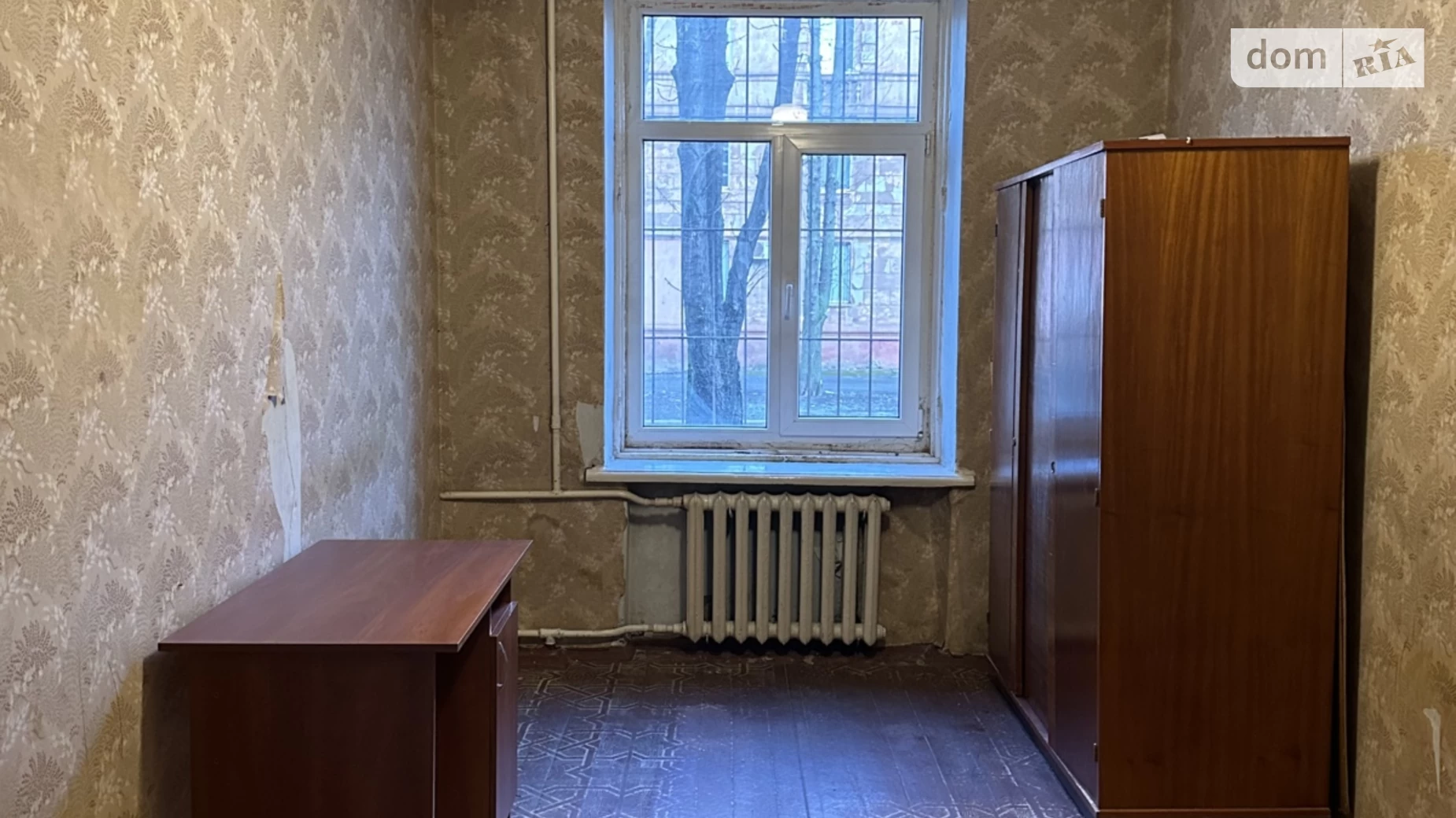 Продается 2-комнатная квартира 51.4 кв. м в Кривом Роге, просп. Героев-подпольщиков(Дзержинского), 25
