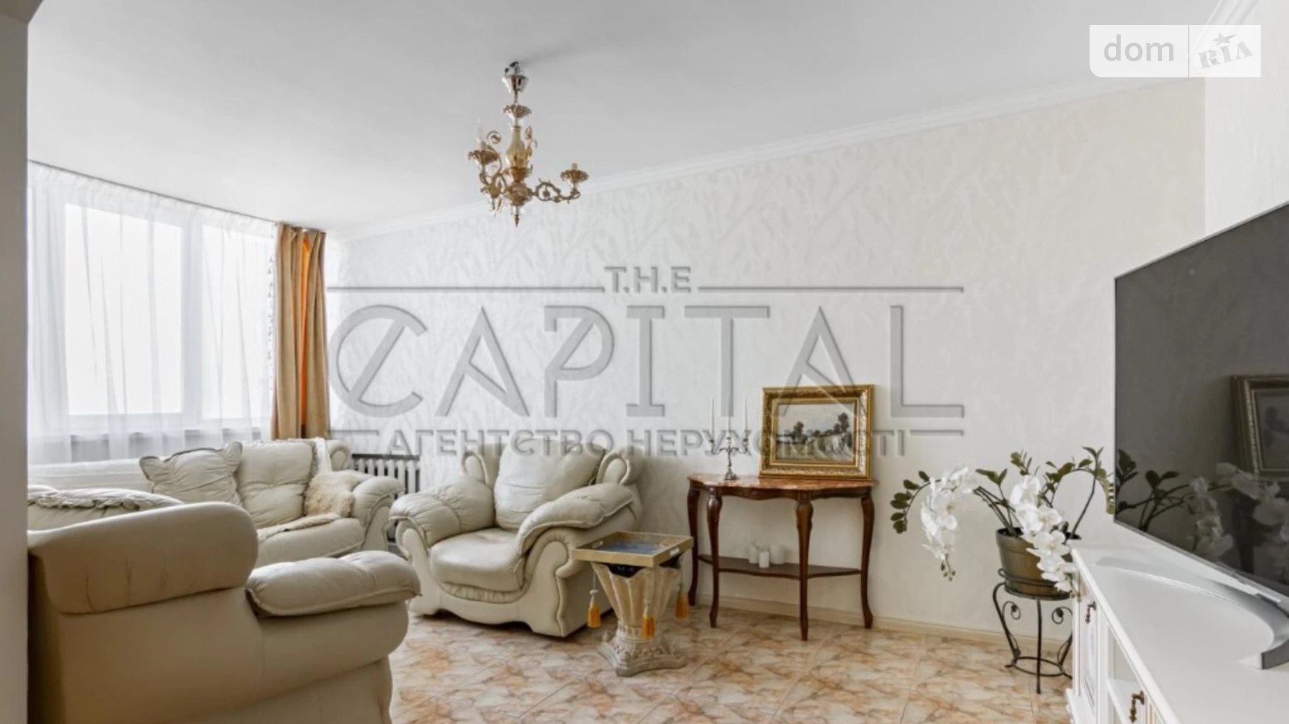 Продается 4-комнатная квартира 150.4 кв. м в Киеве, просп. Владимира Ивасюка, 6 корпус 4 - фото 2