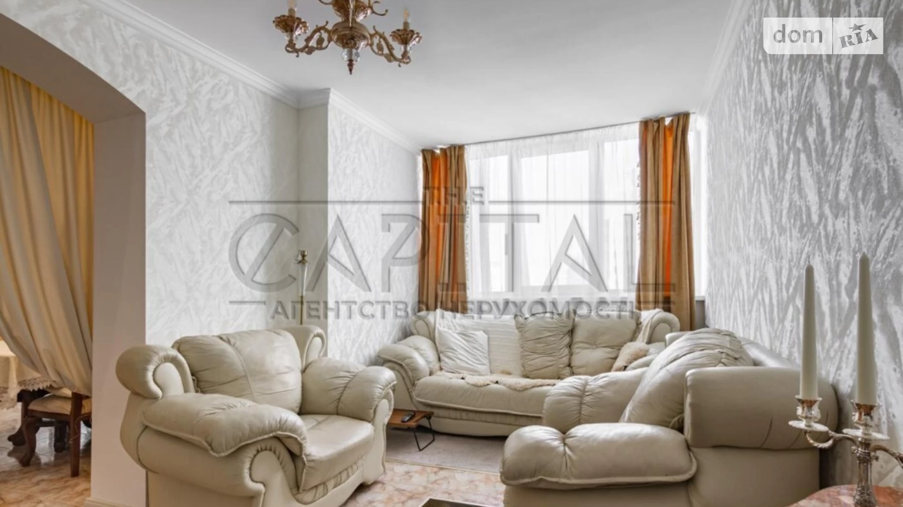 Продается 4-комнатная квартира 150.4 кв. м в Киеве, просп. Владимира Ивасюка, 6 корпус 4 - фото 3