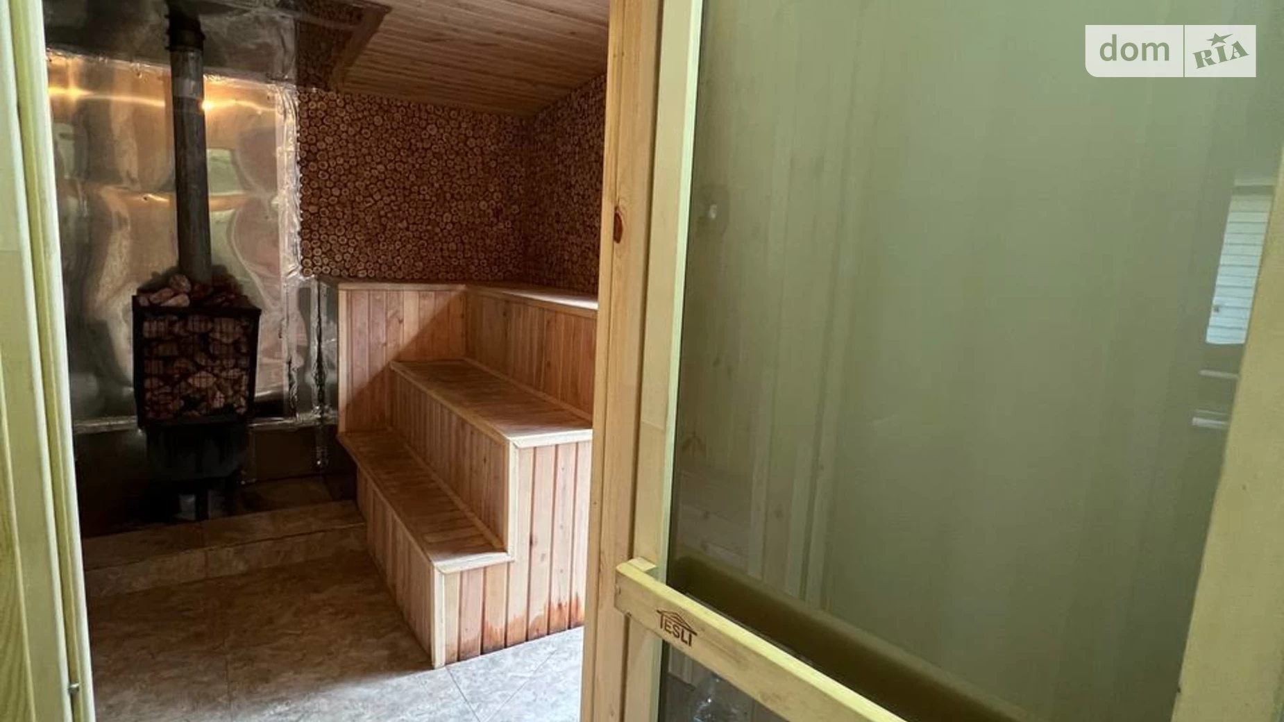 Здається в оренду одноповерховий будинок з верандою, цена: 6000 грн - фото 3