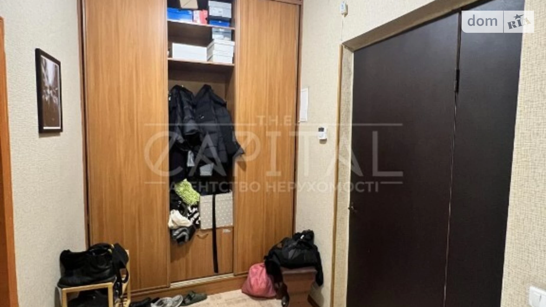Продается 2-комнатная квартира 58.6 кв. м в Киеве, ул. Рейтарская, 35 - фото 5
