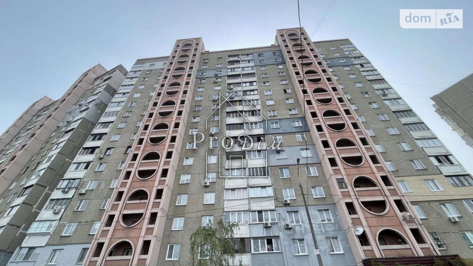 Продается 3-комнатная квартира 71.2 кв. м в Киеве, ул. Радунская, 18А - фото 2