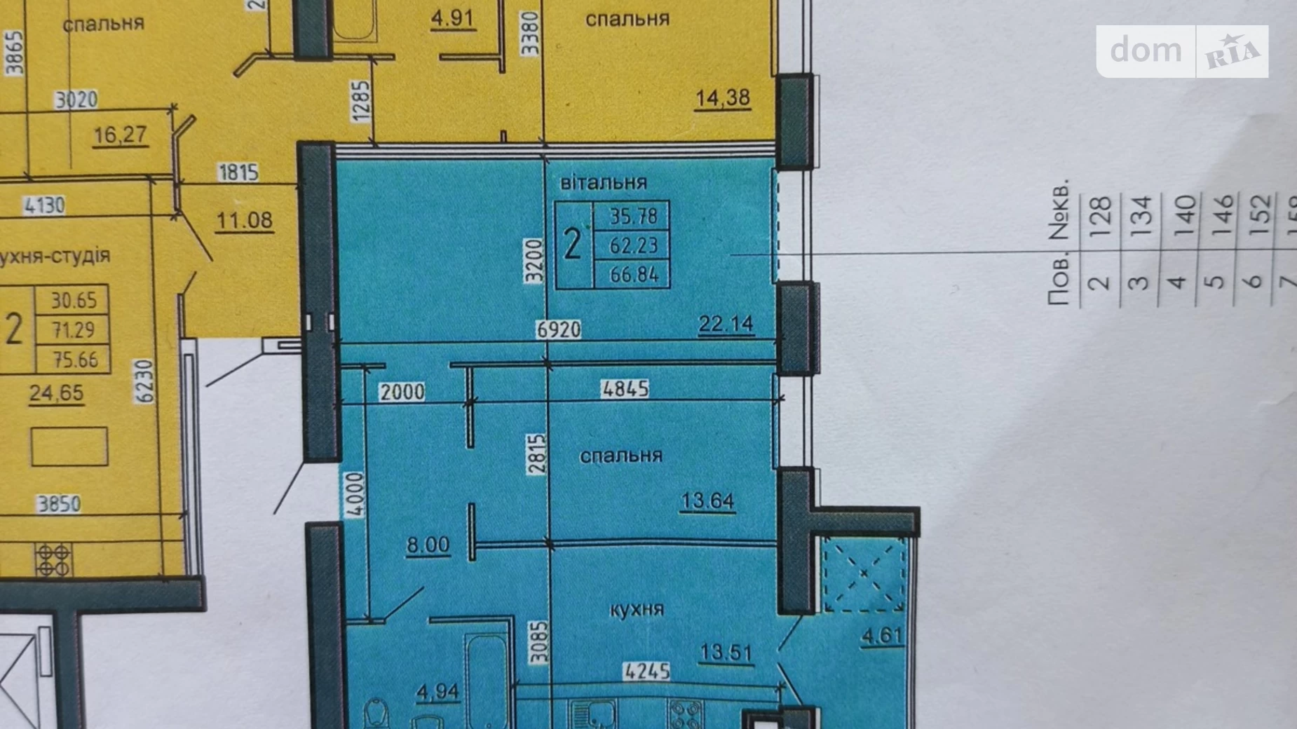 2-кімнатна квартира 66 кв. м у Тернополі, вул. 15-го Квітня - фото 3