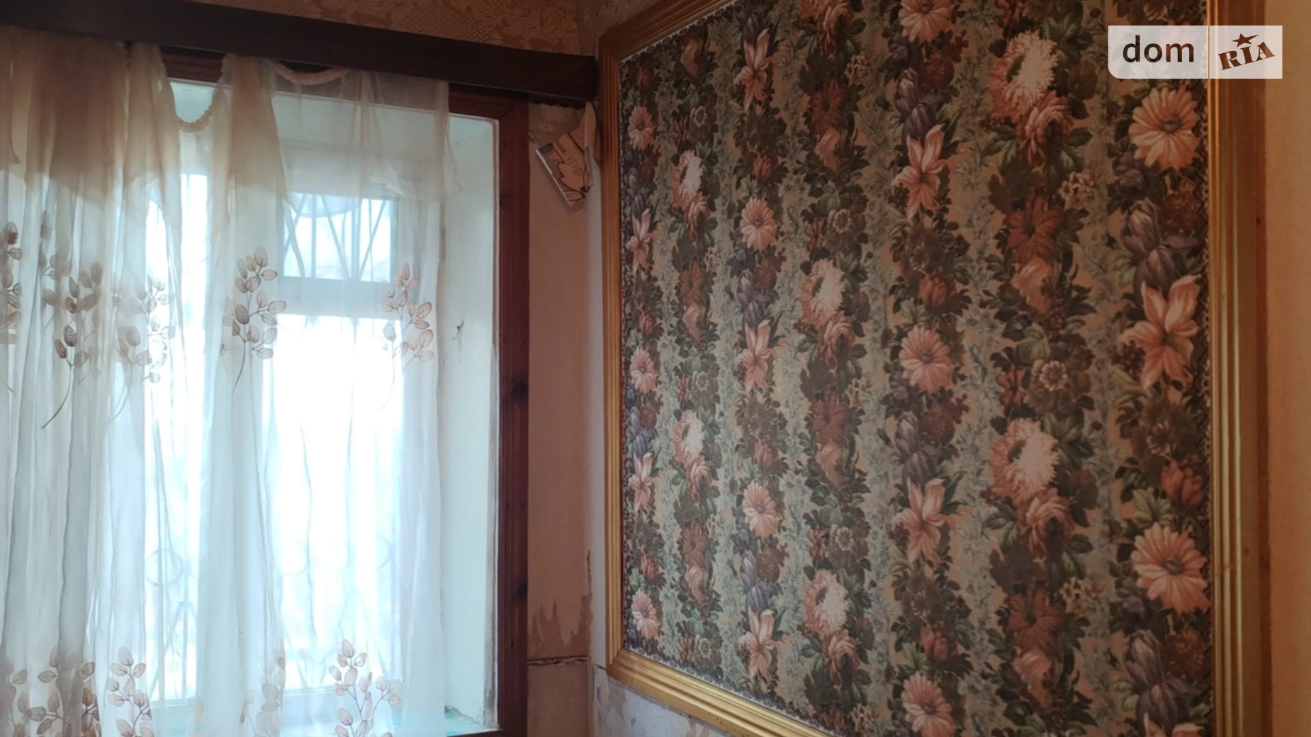 Продается 2-комнатная квартира 36.7 кв. м в Днепре, ул. Независимости(Титова), 2А - фото 3